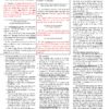 Dake Large Print Bible Bonded Leather Black - Image 3